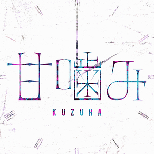 直男互玩GayTUbeFyee
