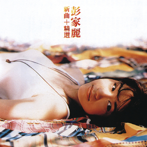 直男互玩GayTUbeFyee
