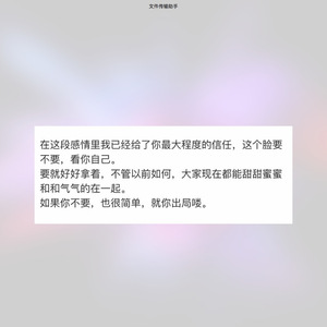 直男互玩GayTUbeFyee
