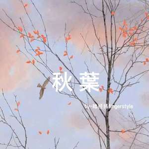 直男互玩GayTUbeFyee
